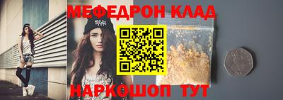 гашик Бузулук