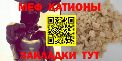 гашик Бузулук