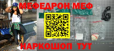 гашик Бузулук