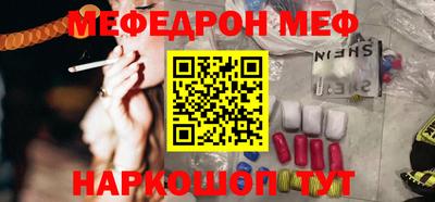 МДПВ Будённовск