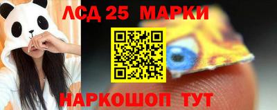 гашишное масло Бугуруслан