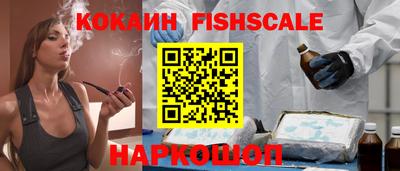 гашик Бузулук