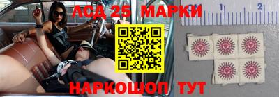 гашишное масло Бугуруслан