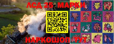 гашишное масло Бугуруслан