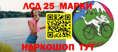 гашишное масло Бугуруслан