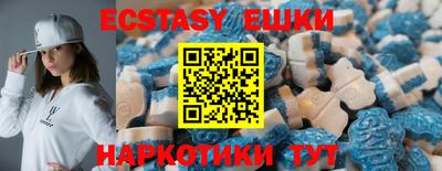 гашик Бузулук