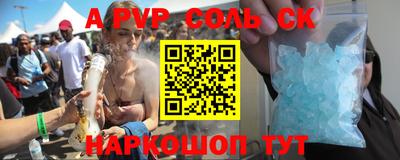 МДПВ Будённовск