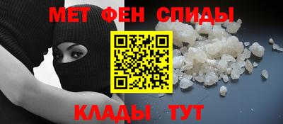 МДПВ Будённовск
