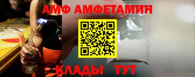 гашишное масло Бугуруслан