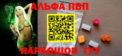 МДПВ Будённовск