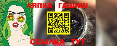 МДПВ Будённовск
