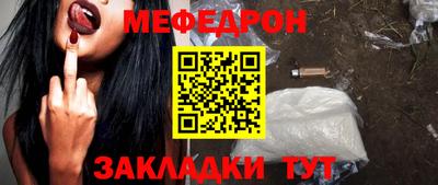 МДПВ Будённовск