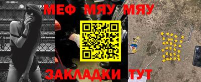 гашишное масло Бугуруслан